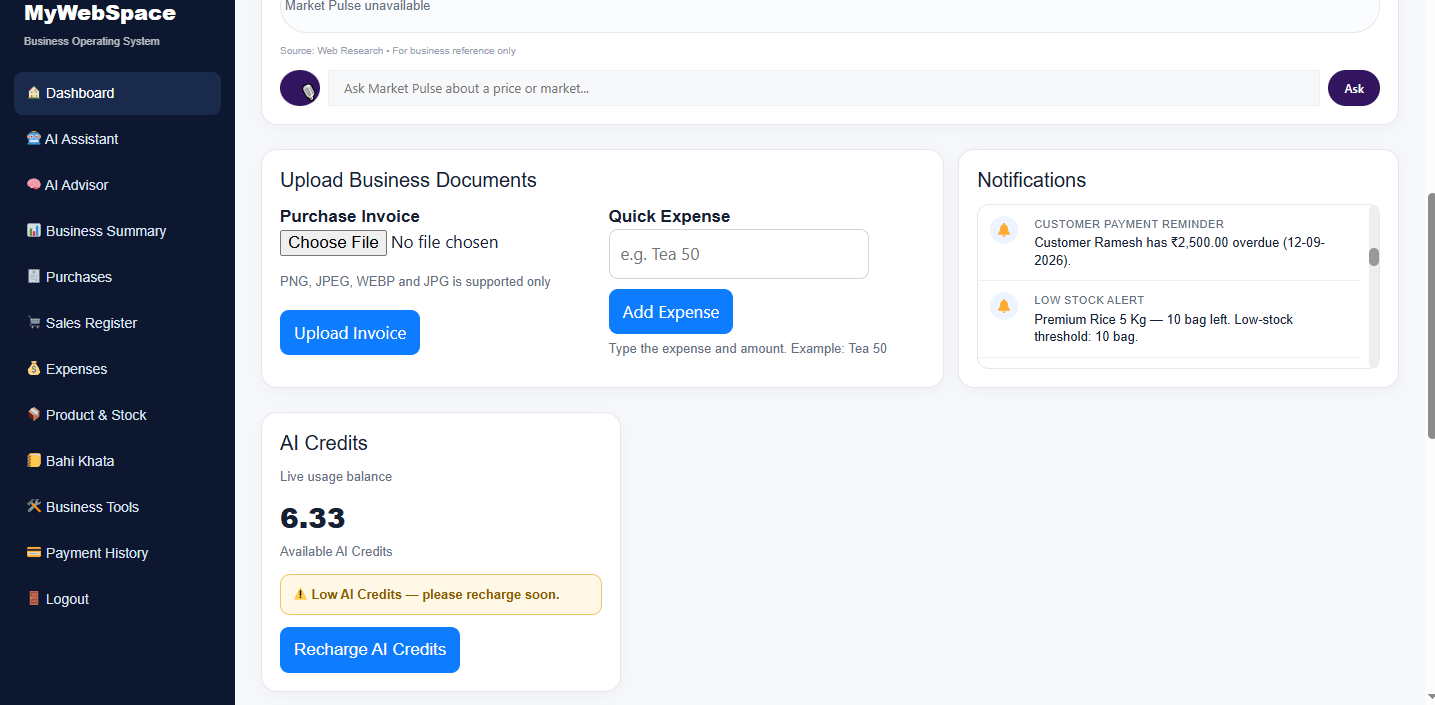 Purchase invoice upload aur quick expense