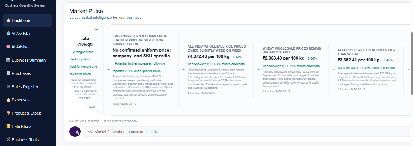 MudraOS menu: AI Assistant, AI Advisor, Purchases, Sales, Bahi Khata aur aur bhi